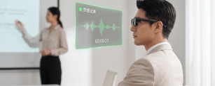 Voice memos功能图示 (G520) AR+AI Smart Glasses