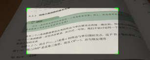 Live capture功能图示 (G520) AR+AI Smart Glasses